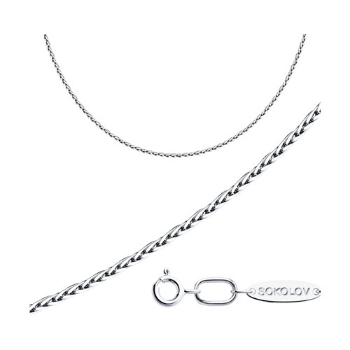 Серебро 925 пробы цепь родий 94080008 Sokolov 65(р)