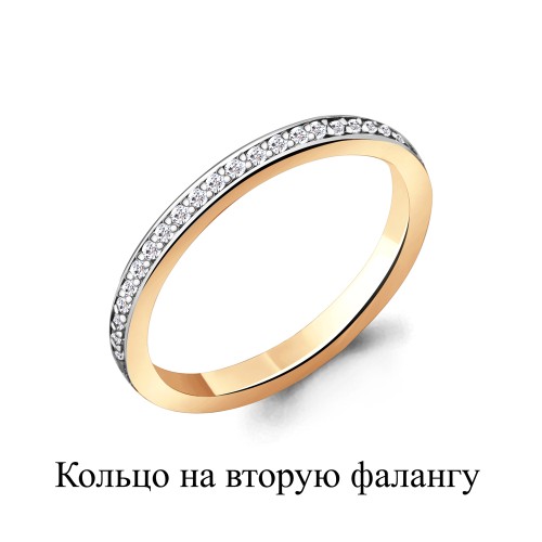 Серебро кольцо фианит золочение 67511А.6 AQUAMARINE 15,5(р)