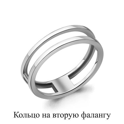 Серебро кольцо без вставок родий 57003.5 AQUAMARINE 14,5(р)