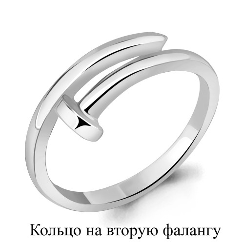 Серебро кольцо без вставок родий 57069.5 AQUAMARINE 15,5(р)
