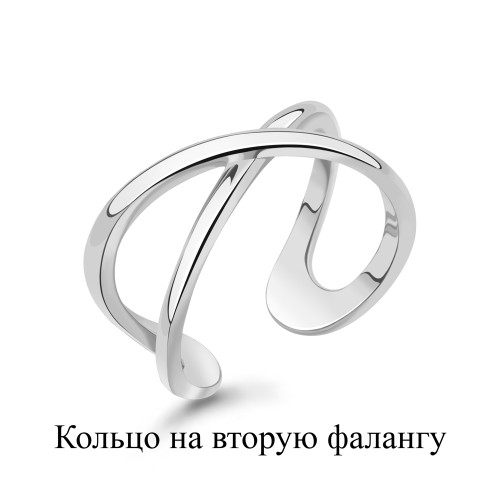 Серебро кольцо без вставок родий 57066.5 AQUAMARINE 14(р)