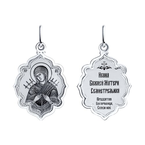 Серебро подвеска родий 94-132-02204-3 Diamant