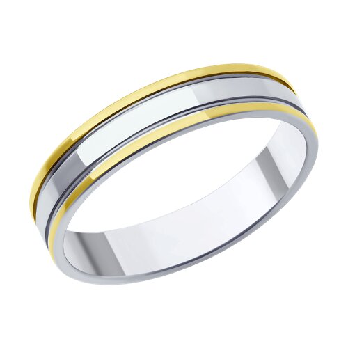 Серебро кольцо золочение 94-111-01840-1 Diamant 20(р)