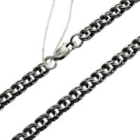Серебро цепь 63999-17.96 Кубачи 55(р)