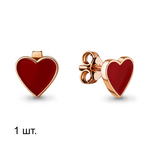 Серебро серьги пусеты эмаль золочение 33548.6 AQUAMARINE