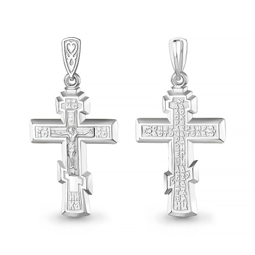 Серебро 925 пробы подвеска без вставок родий 15105.5 AQUAMARINE