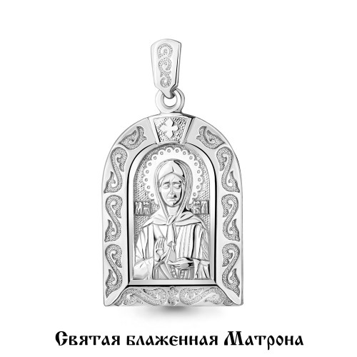 Серебро 925 пробы подвеска Матрона без вставок родий 12893.5 AQUAMARINE